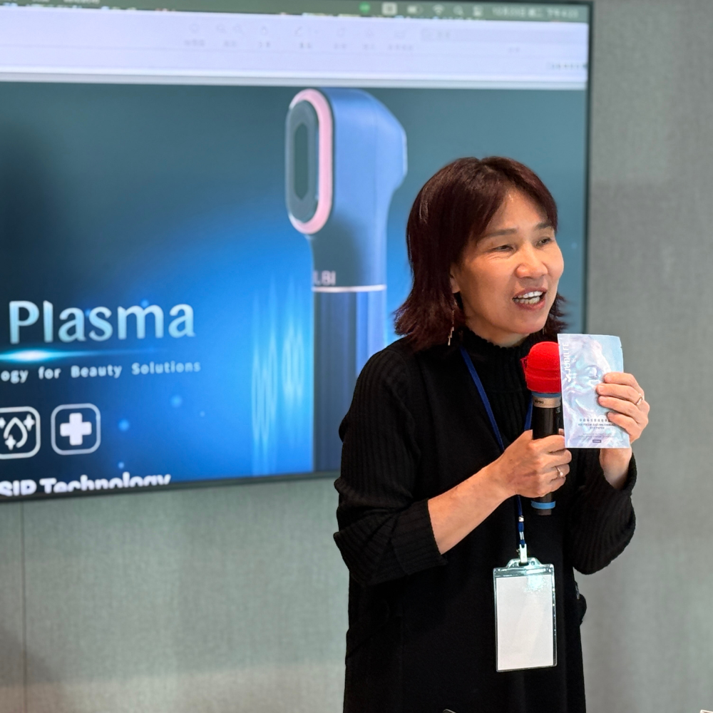 JUBI Plasma美容SPA體驗