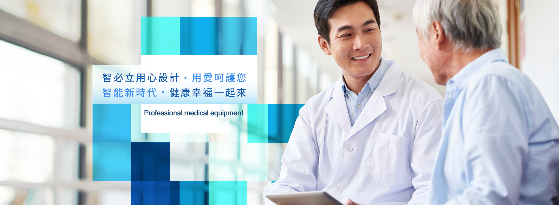 banner-index.jpg banner-index.jpg