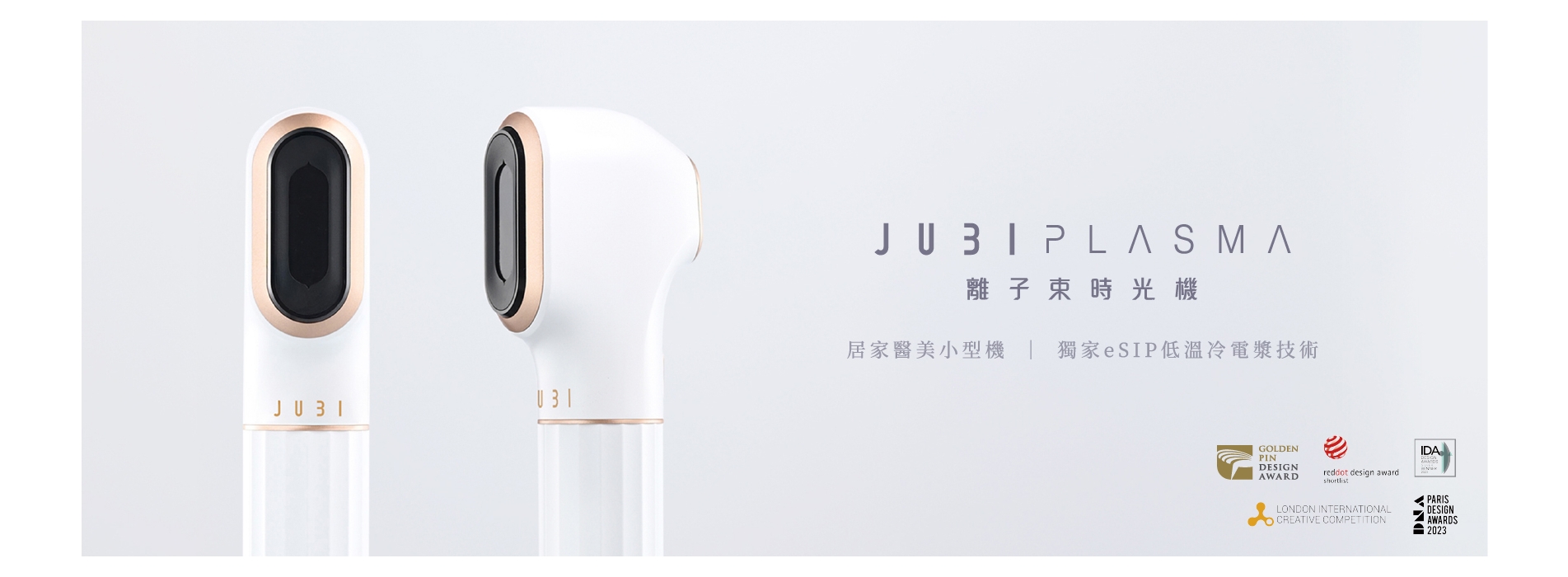 橫式封面_FB.jpg 橫式封面_FB.jpg